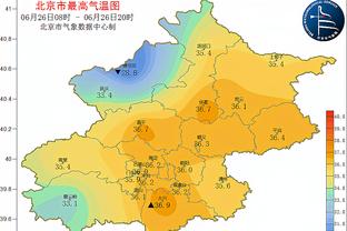 雷竞技电脑pc版截图1